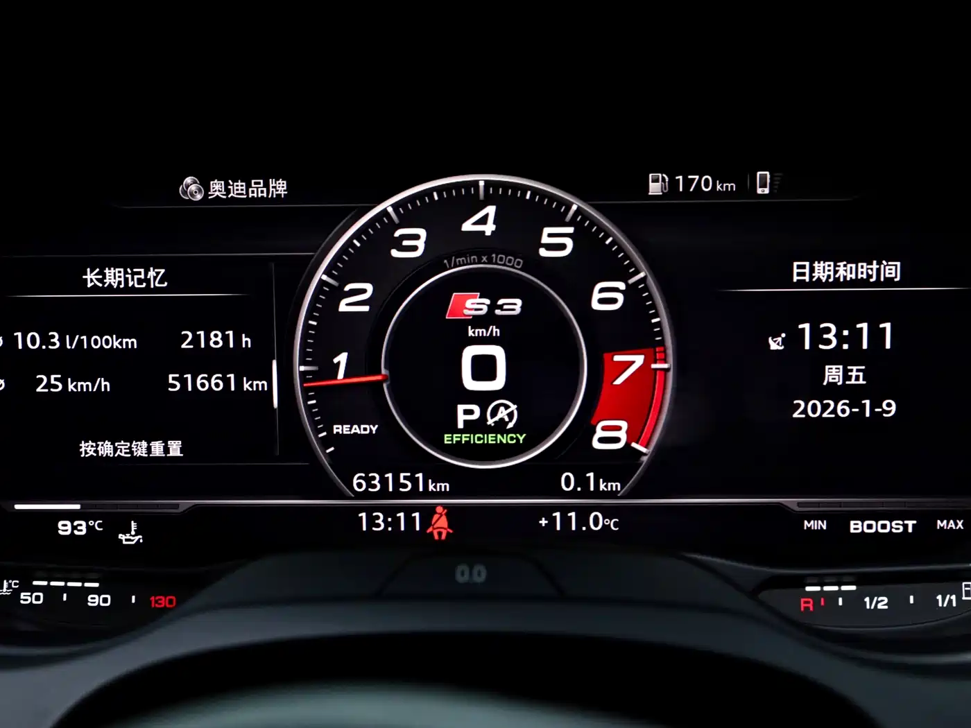 Audi S3 2019 2019 Audi S3 2.0T Limousine