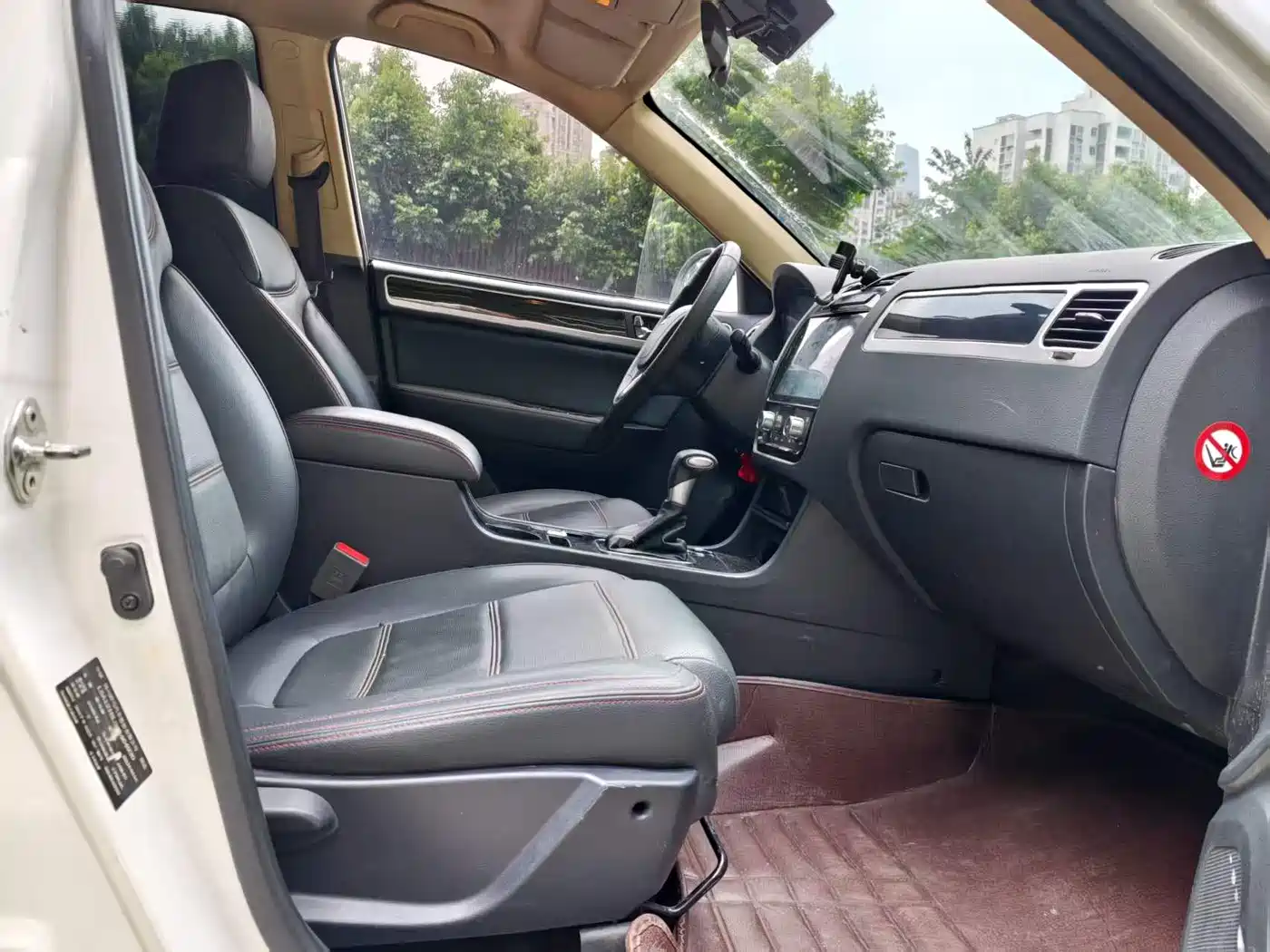 Yema Auto Yema T70 2017 2016 1.8T CVT Wisdom 7-Seater
