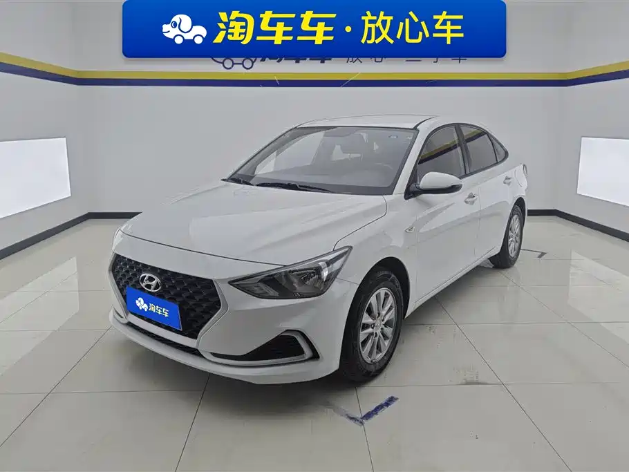 Hyundai Elantra 2020 1.6L Auto GL Pleasing Edition