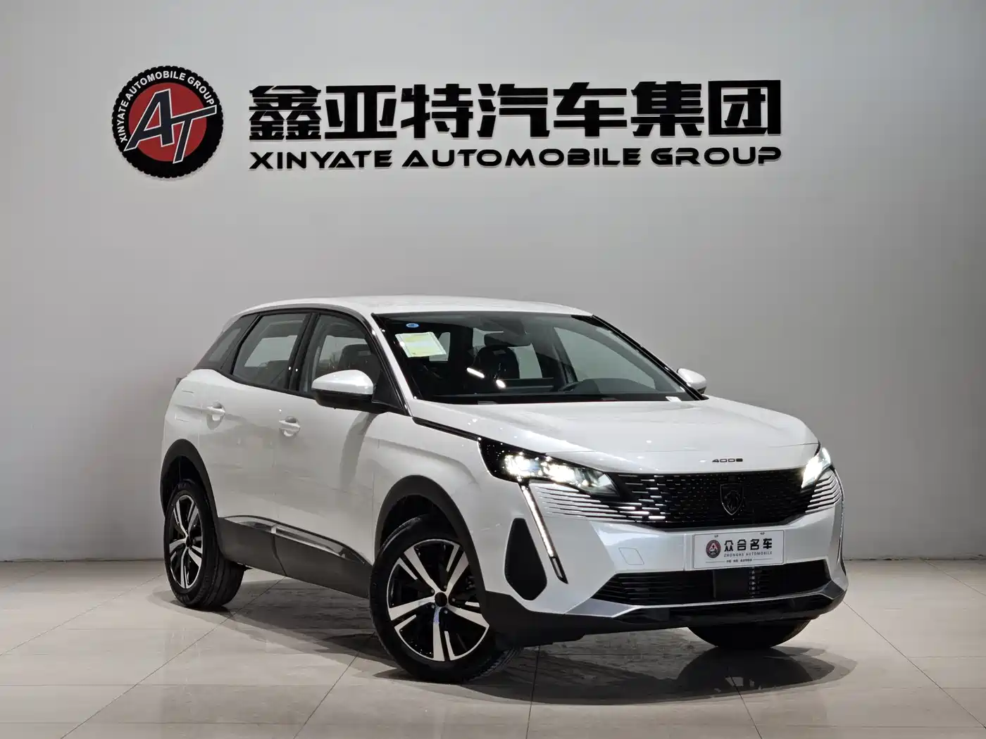 Peugeot 4008 2024 360THP Driving Pleasure Edition фото 4