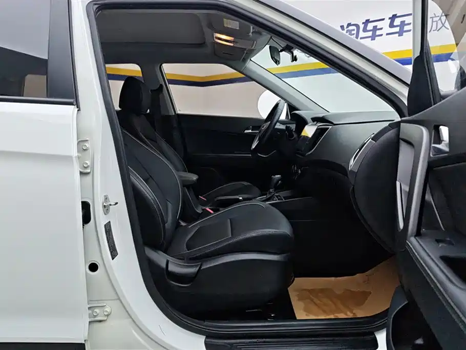 Hyundai Beijing Hyundai ix25 2017 1.6L Automatic Smart Edition фото 8