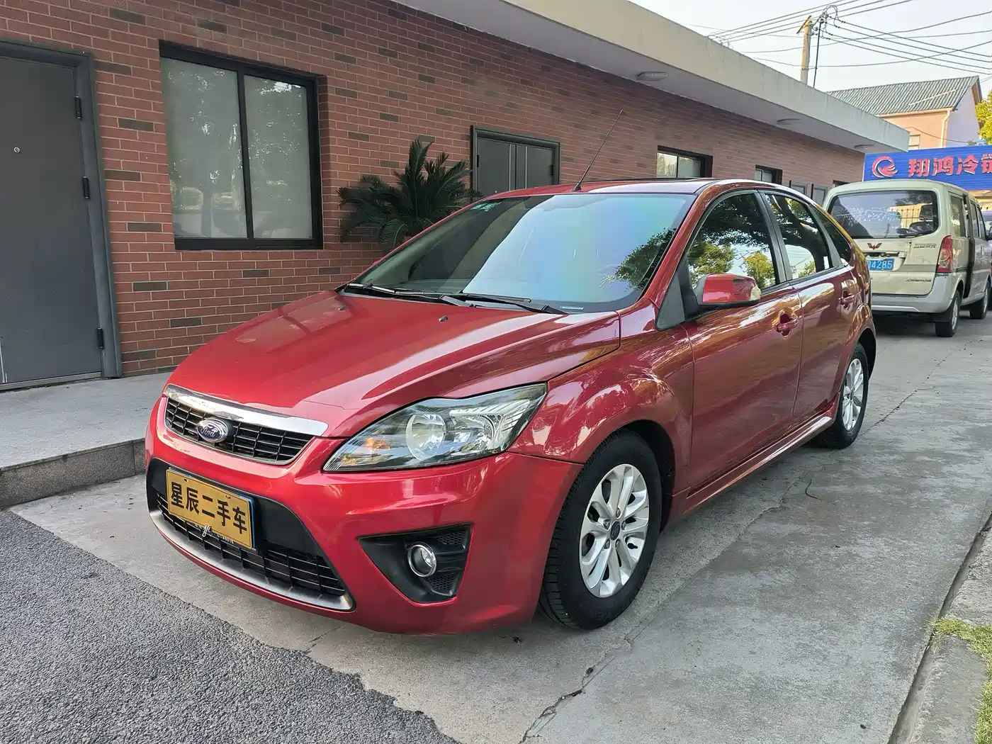 Photo 1 - Ford Focus