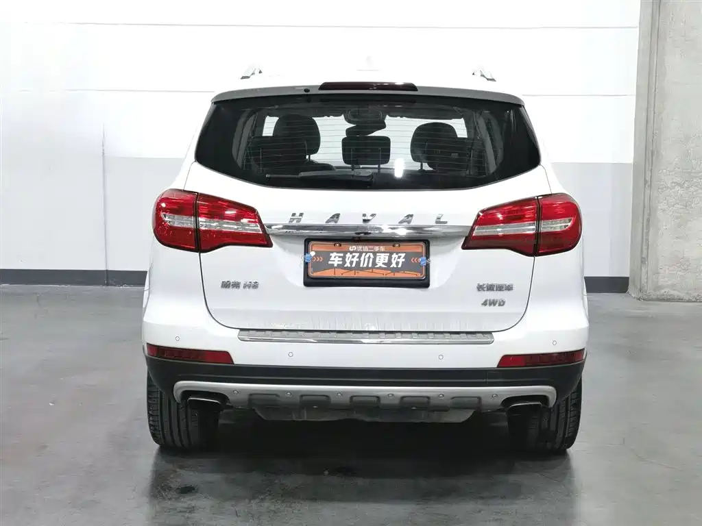 Haval H8 2015 2.0T 4WD Luxury фото 4