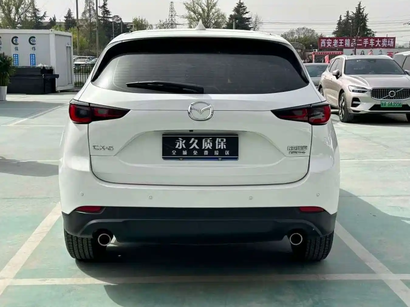 MAZDA CX-5