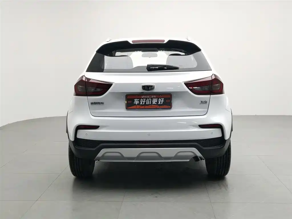 GEELY AUTOMOBILE VISION X3