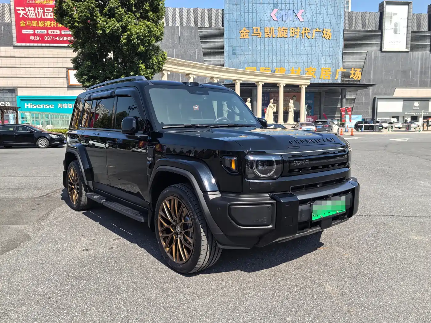 iCAR V27 2026 2025 LiDAR Edition