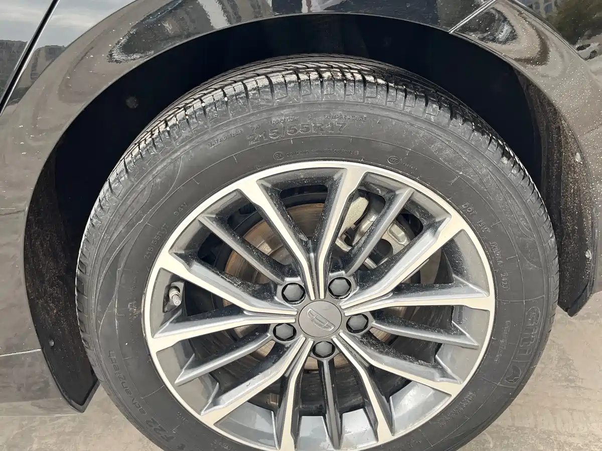 GEELY AUTOMOBILE XINGRUI