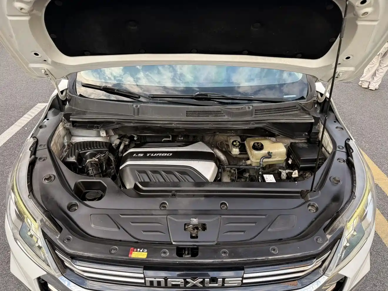 SAIC MAXUS CHASE G50