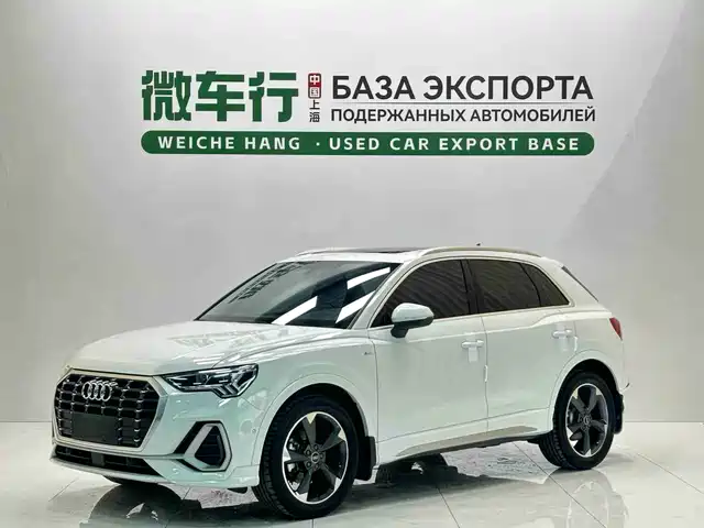 Audi Q3 35 TFSI, Стиль Драйв, 1.4T