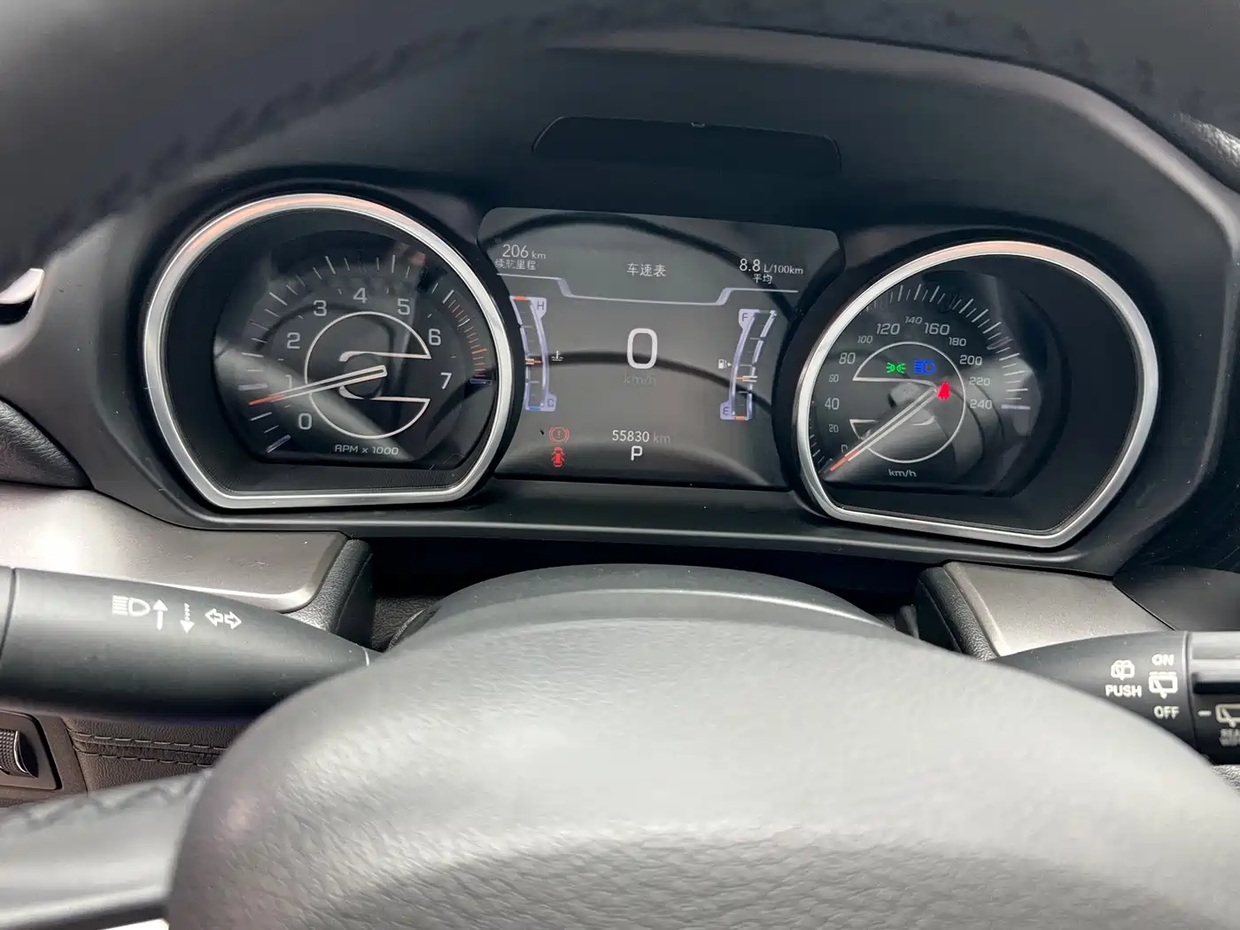 Jeep Grand Commander 2020 2018 2.0T 2WD Enjoyment (China VI)