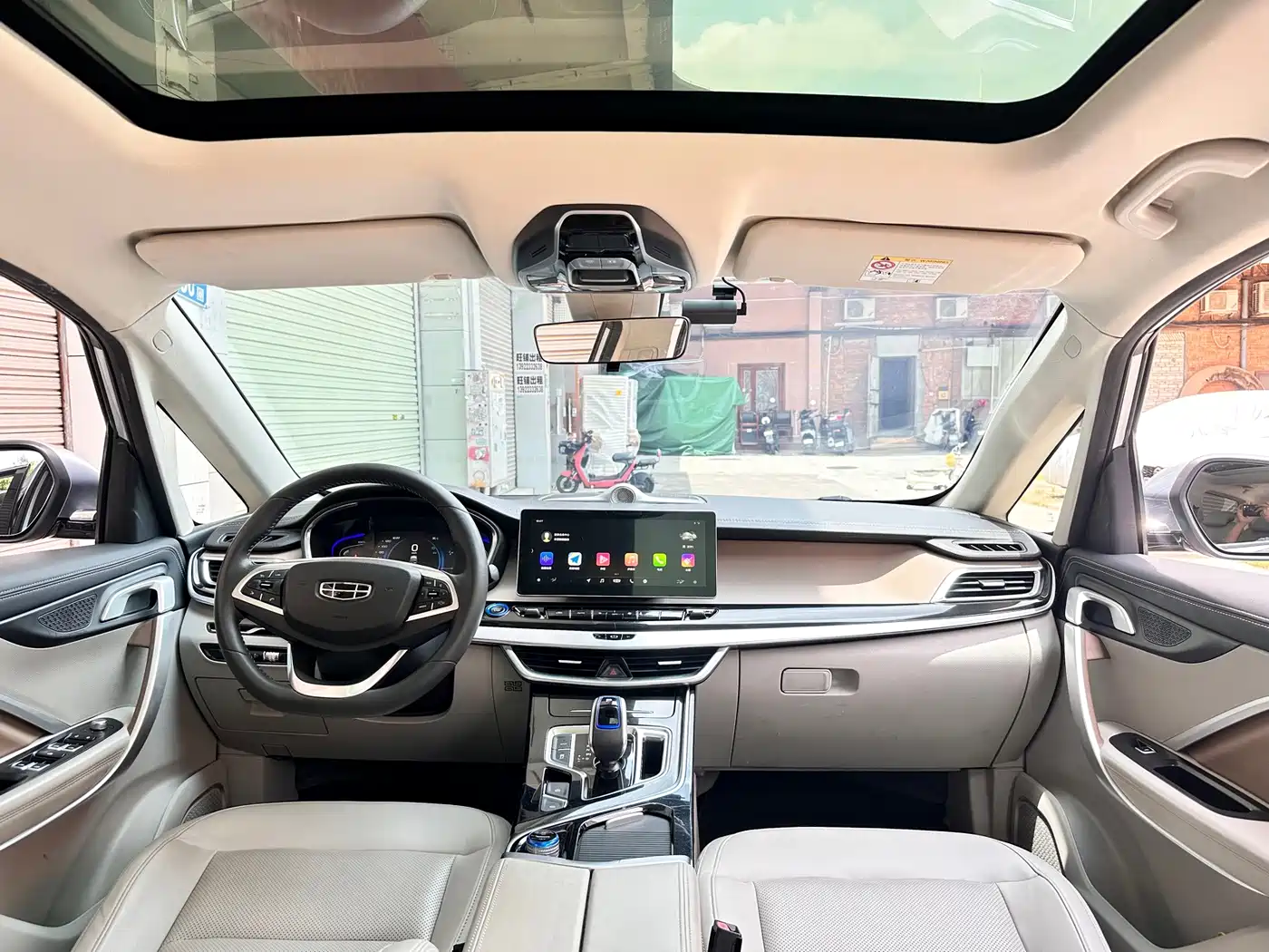 Geely Jiaji New Energy 2020 2021 ePro 1.5TD PHEV Premium