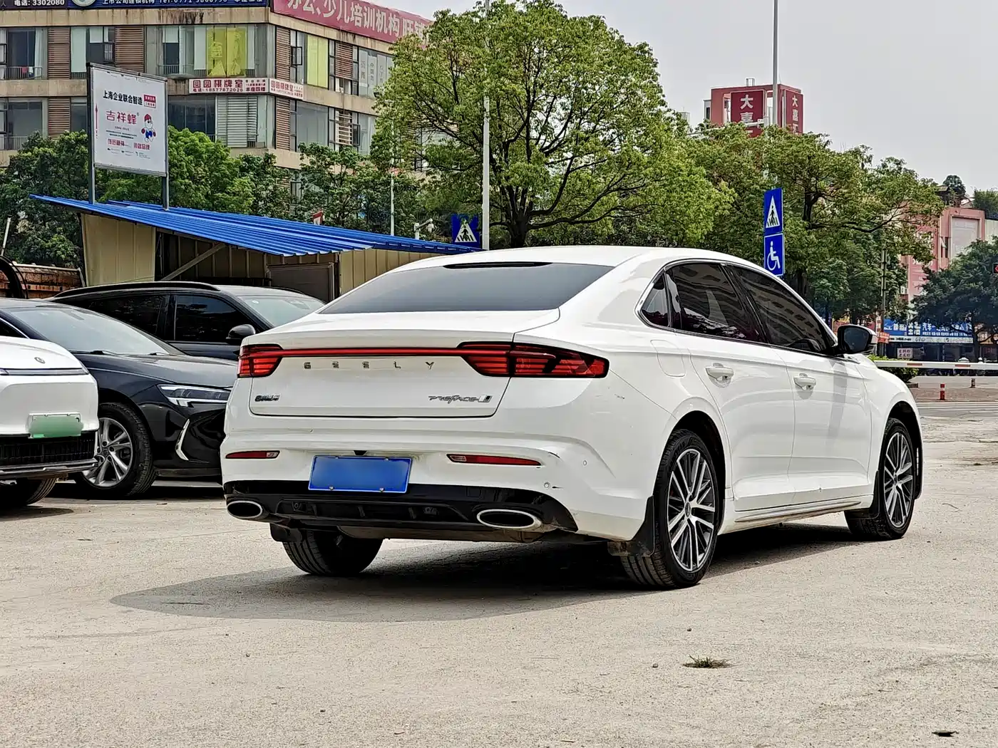 GEELY AUTOMOBILE XINGRUI