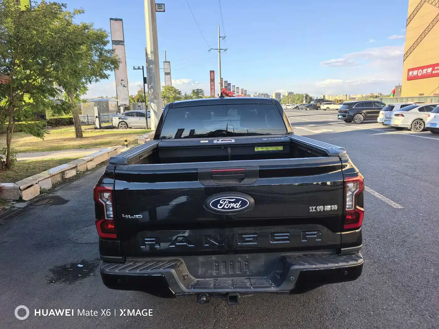 Photo 4 - Ford Ranger