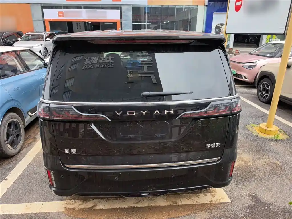 Voyah Auto Voyah Dreamer 2025 PHEV AWD Flagship Kunpeng Edition фото 6