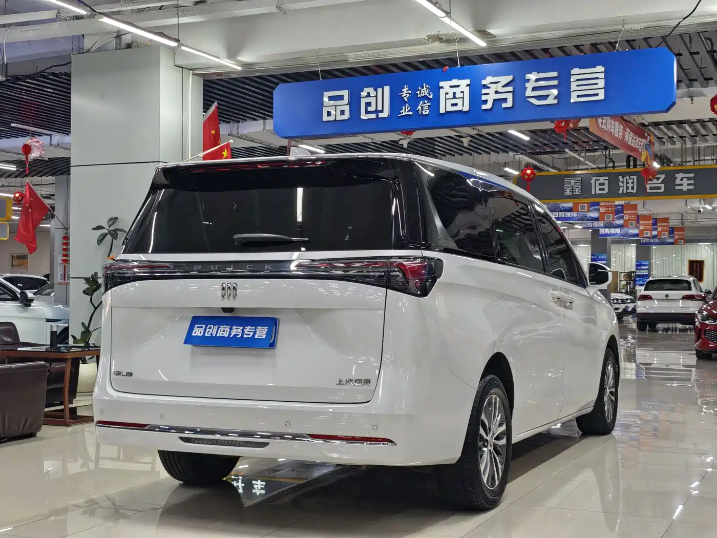 Buick GL8 2025 2025 Land Business Class First Edition