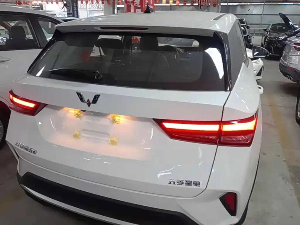 Wuling Motors Wuling Xingchi 2026 2026 1.5L CVT Fun Edition