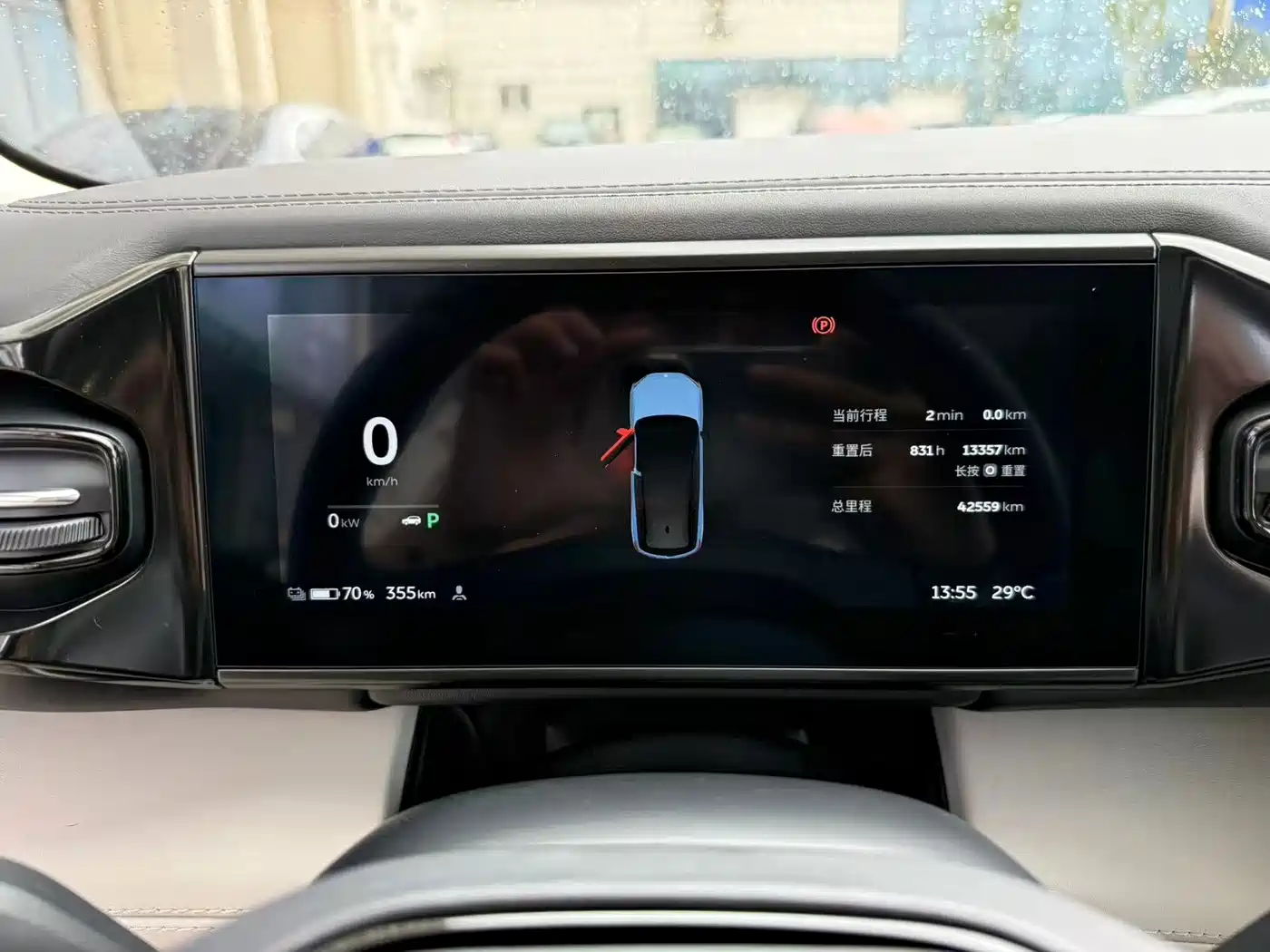 NIO ES8 2018 2018 Founder Edition