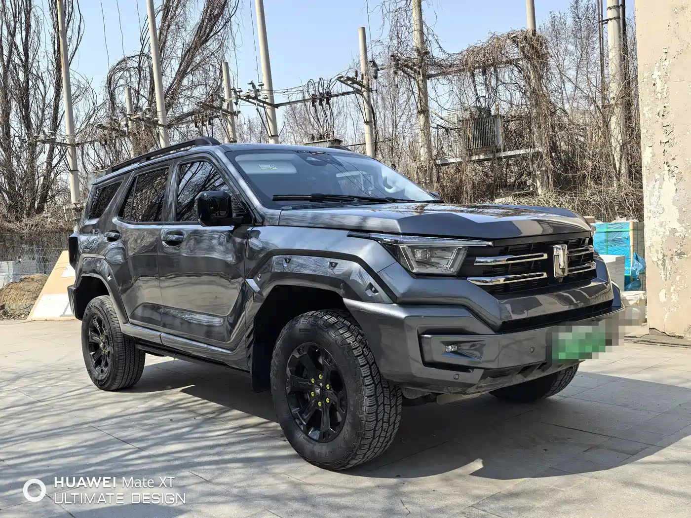 TANK TANK 400 NEW ENERGY