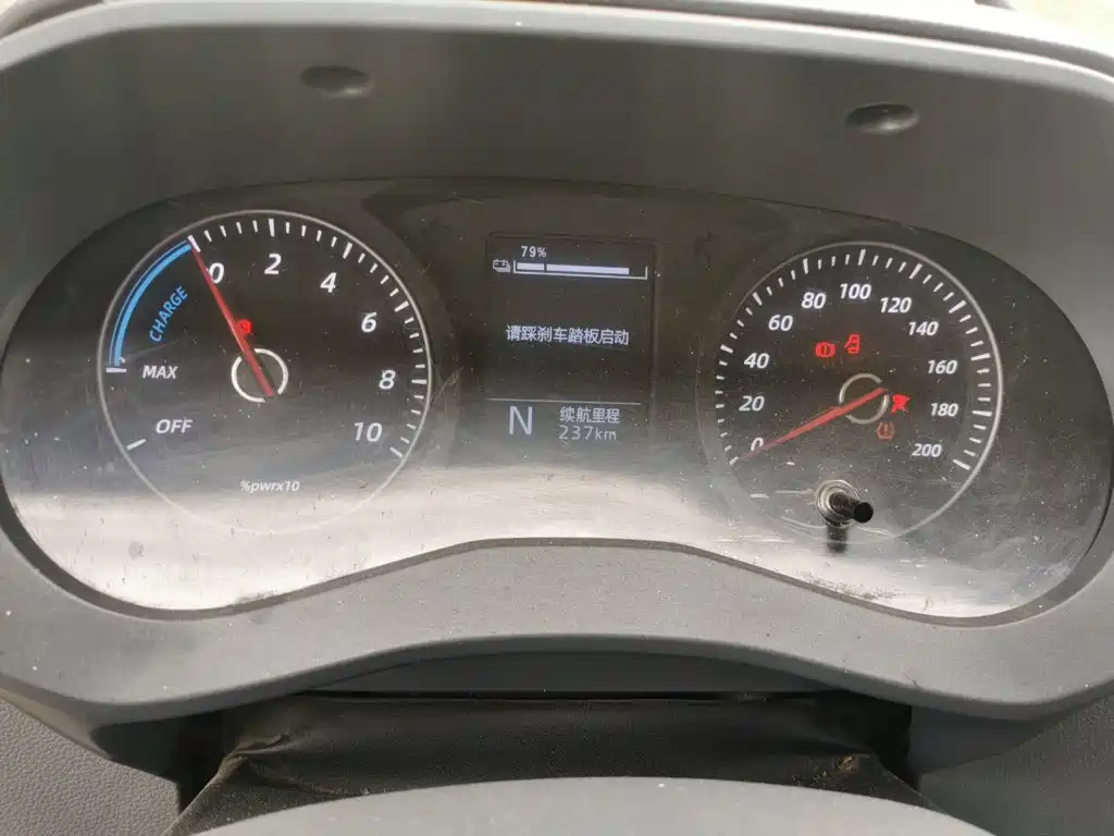 Wuling Motors Wuling Yangguang 2025 2024 300KM Comfort Bus Version 75kW