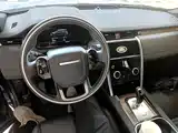 صورة 10 - Land Rover Discovery Sport PHEV