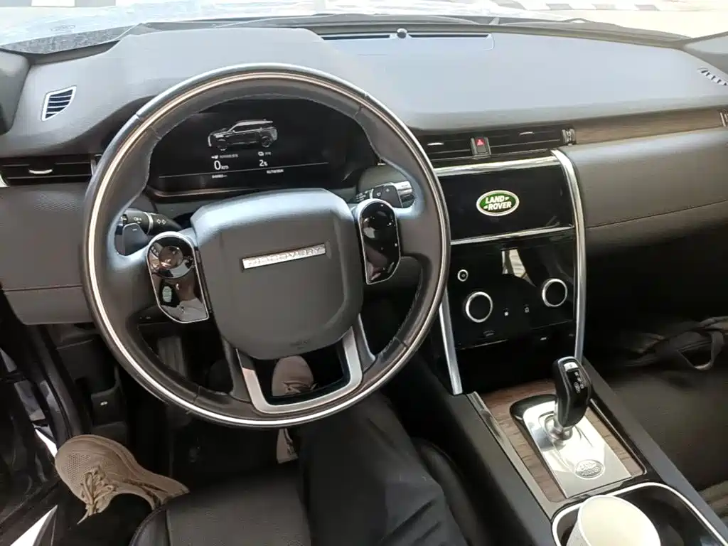 صورة 10 - Land Rover Discovery Sport PHEV