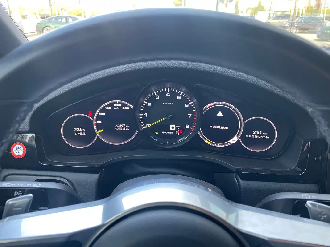 Porsche Cayenne New Energy 2022 2022 Cayenne E-Hybrid 2.0T Platinum Edition