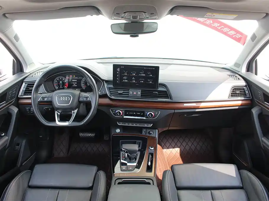 Audi Q5L 2021 45 TFSI Luxury Dynamic фото 12