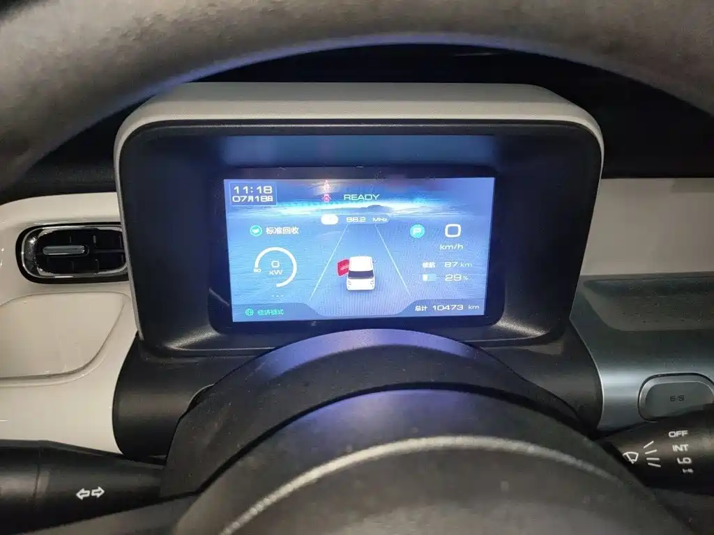 Wuling Motors Wuling Air ev 2024 2023 Model 4-Seater Standard Edition