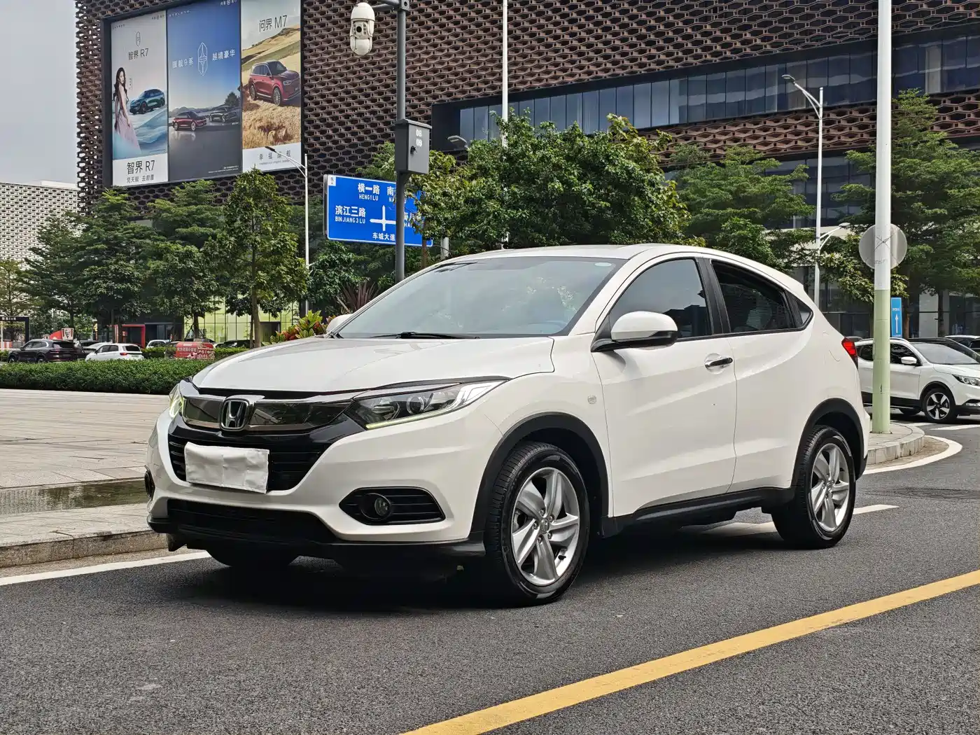 Honda Vezel 2020 1.5L CVT Elite