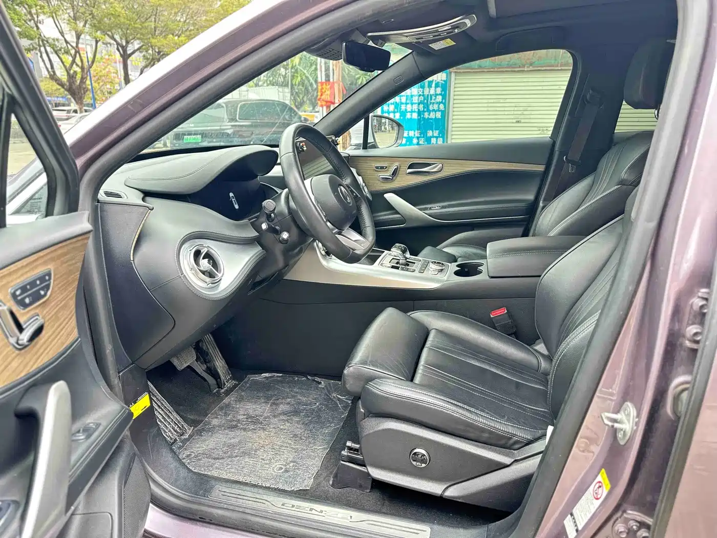 Denza X 2021 2020 Model PHEV Flagship Edition