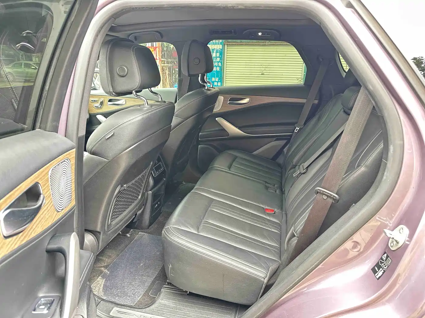 Denza X 2021 2020 Model PHEV Flagship Edition