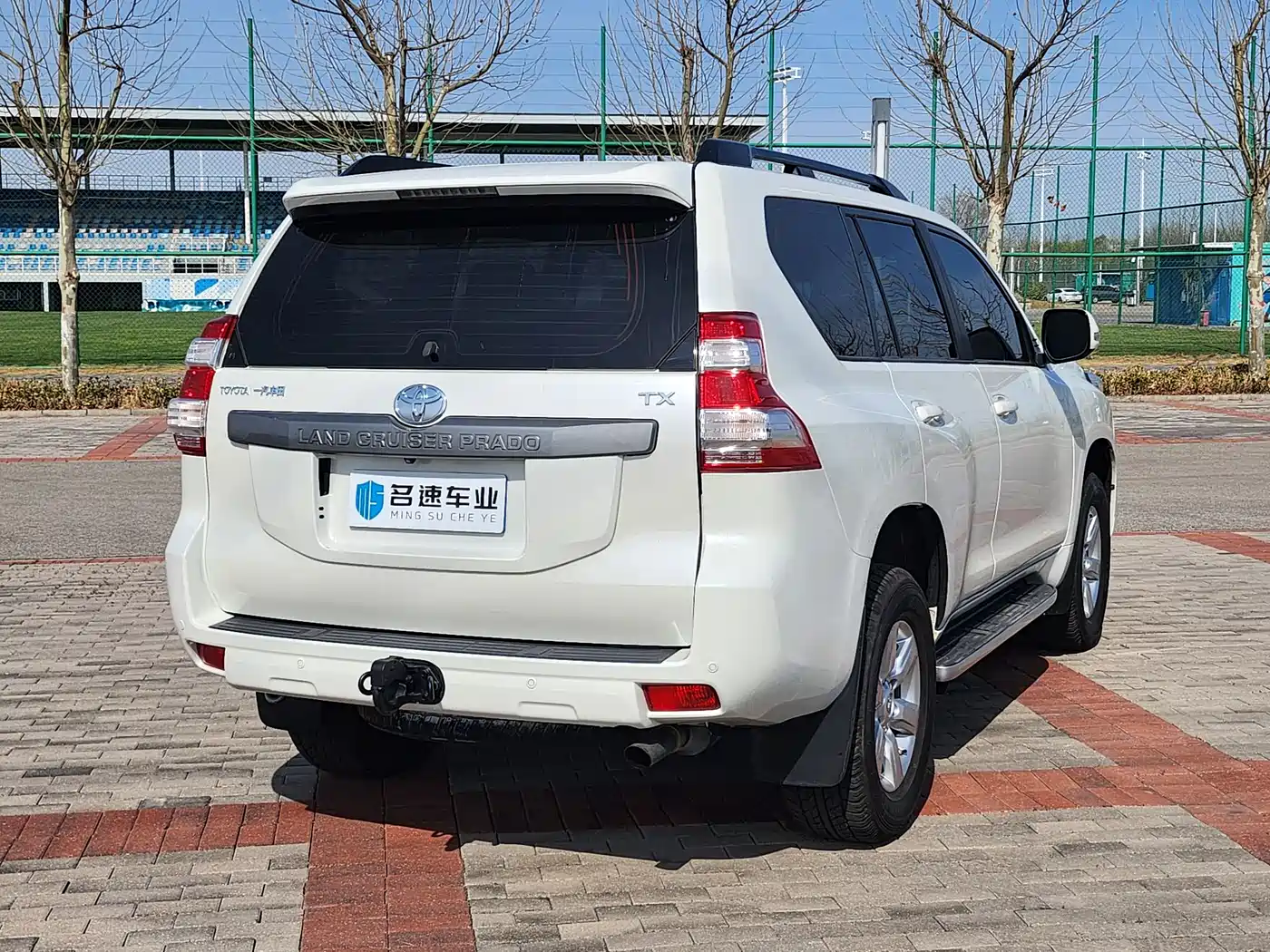 Toyota Prado 2016 3.5L Auto TX-L NAVI фото 18