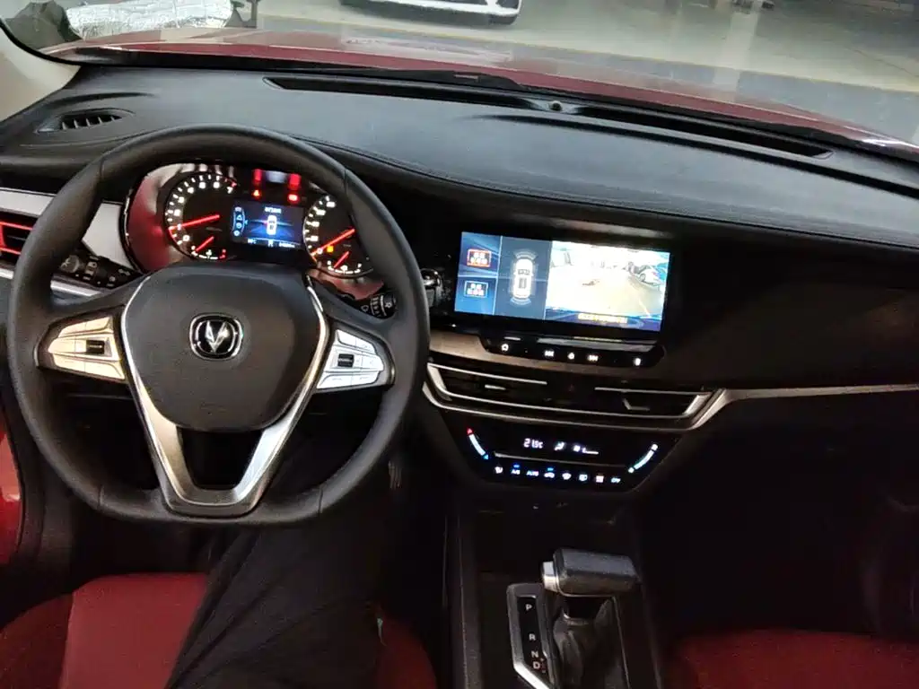 Changan CS35 PLUS 2019 2019 1.4T DCT Smooth Connect Blue Whale Edition