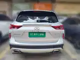 Photo 5 - Infiniti QX50