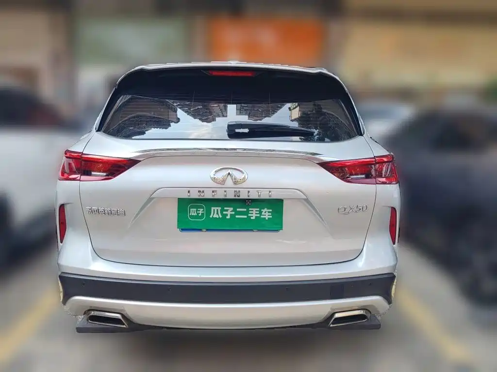 Photo 5 - Infiniti QX50