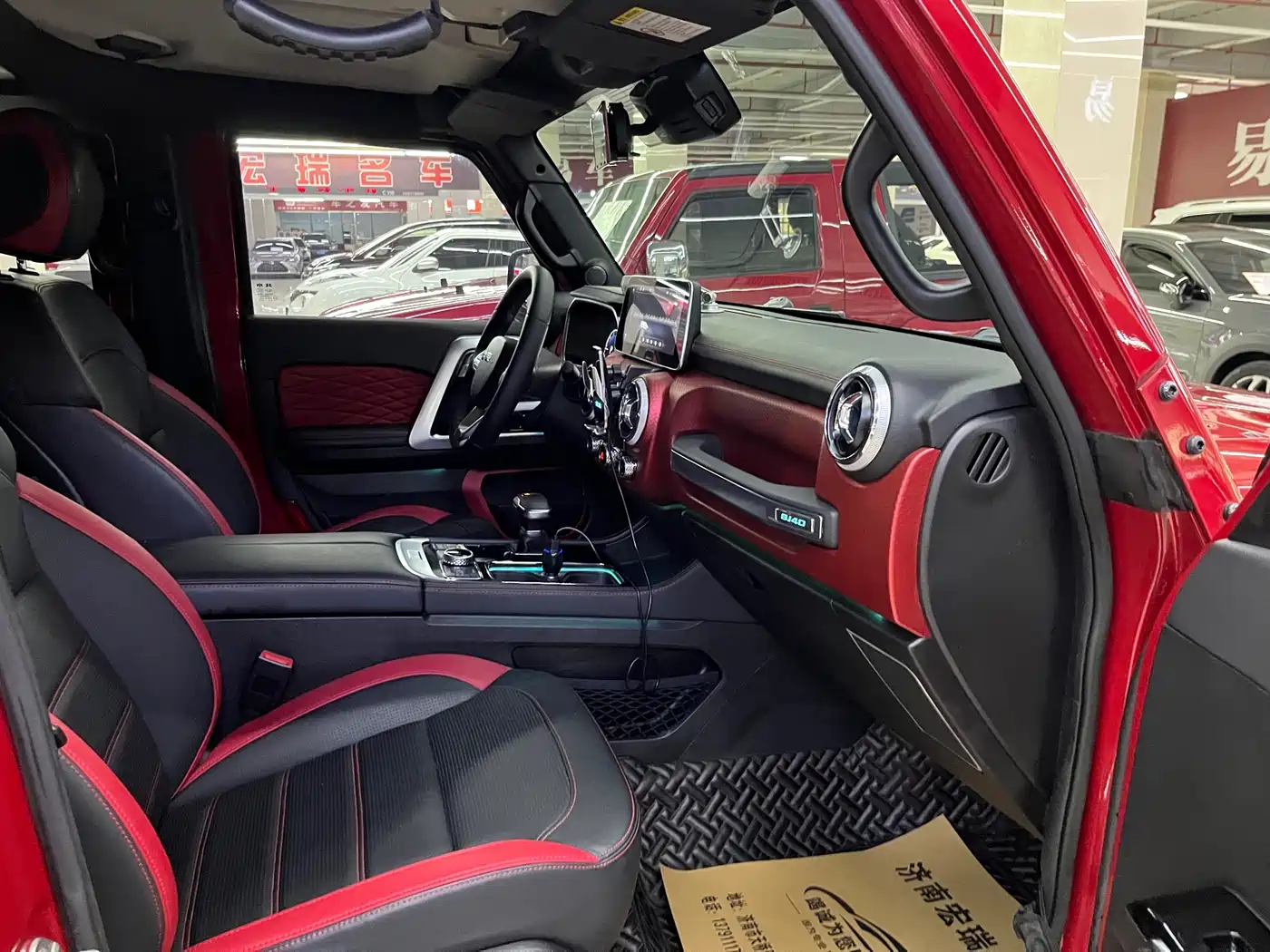 BAIC ORV Beijing Offroad BJ40 2020 2.0T Automatic AWD Urban Hunter Edition Hero Type фото 15