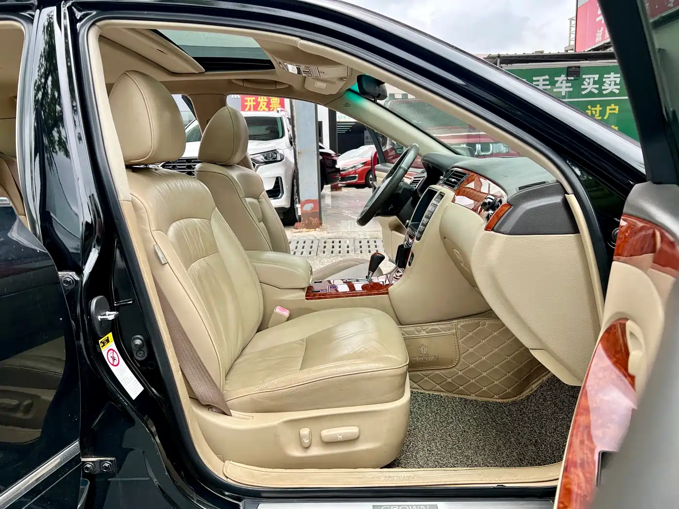 Toyota Crown 2007 3.0L Royal Saloon Navigation фото 16