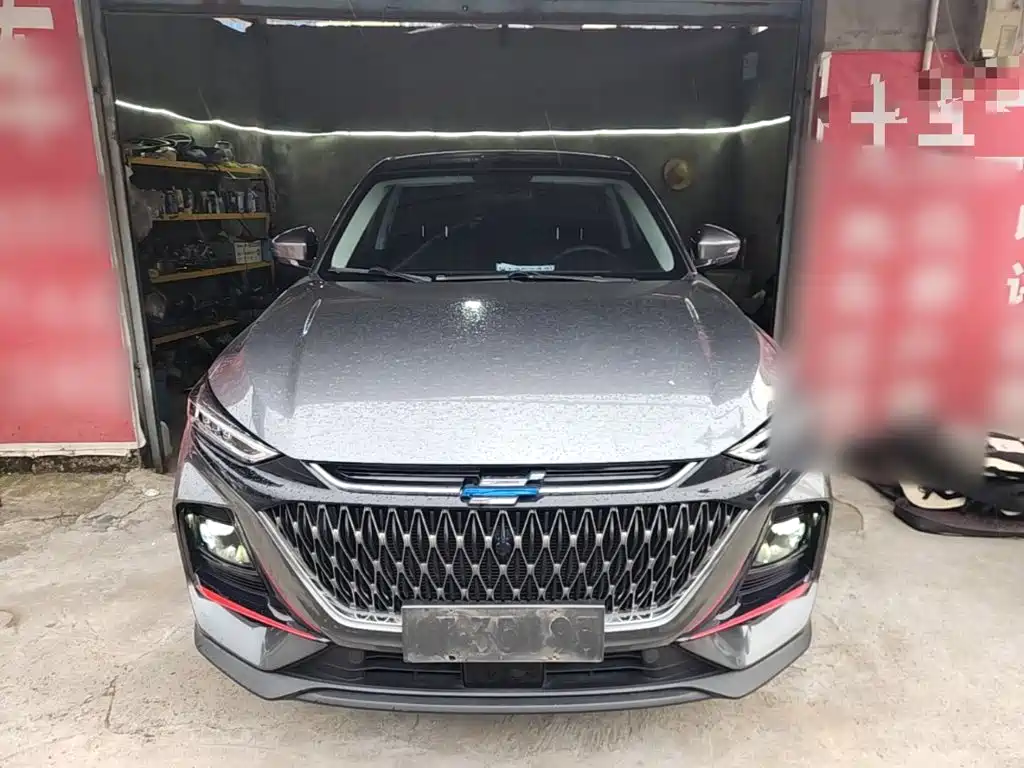 2023 Changan Oshan X7 PLUS