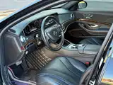 Фото 4 - Mercedes-Benz S-Class