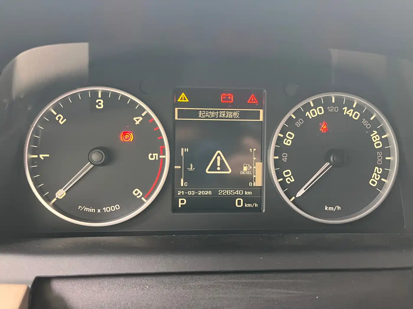 Land Rover Discovery 2013 3.0 SDV6 HSE Diesel фото 11
