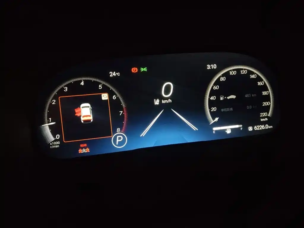 Toyota Wildlander 2025 2024 2.0L CVT 2WD Luxury PLUS Edition