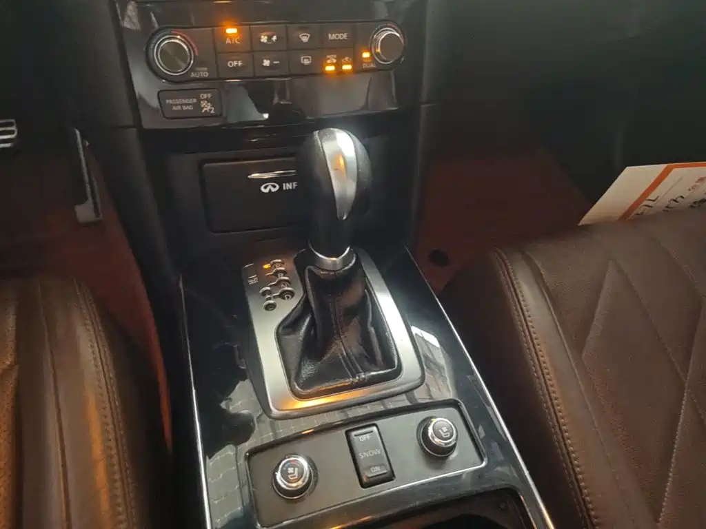 Infiniti QX70 2014 2013 3.7L Superior