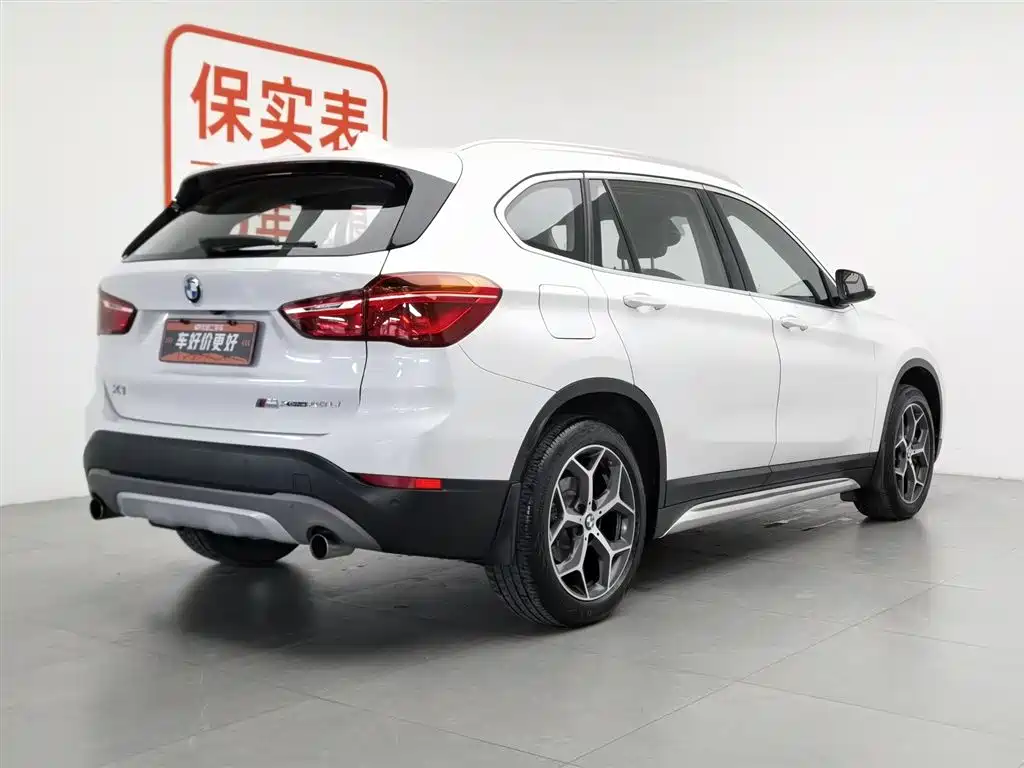 BMW X1 2018 xDrive20Li Premium Model фото 2