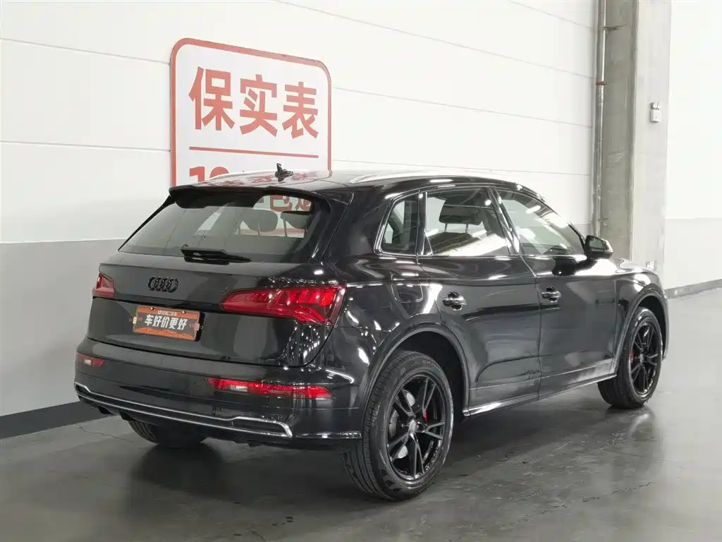 Audi Q5L 2018 40 TFSI Prestige Fashion (China V) фото 2