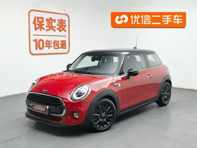 MINI 