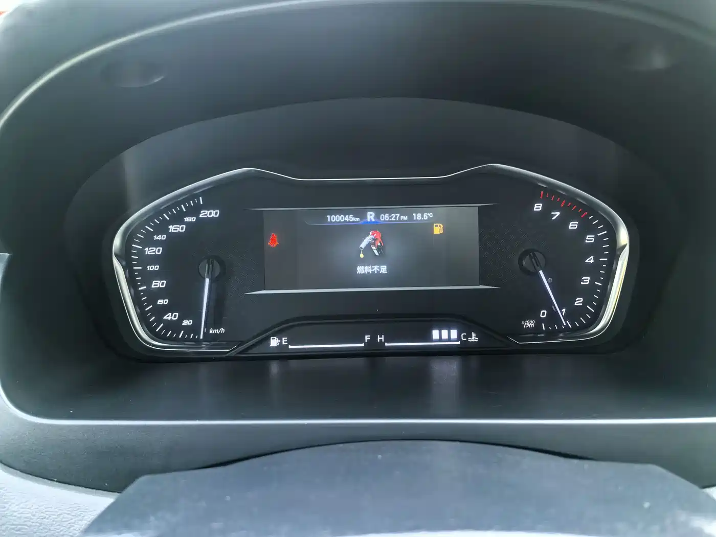 SAIC MAXUS CHASE G20