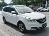 Фото 3 - Baojun 730