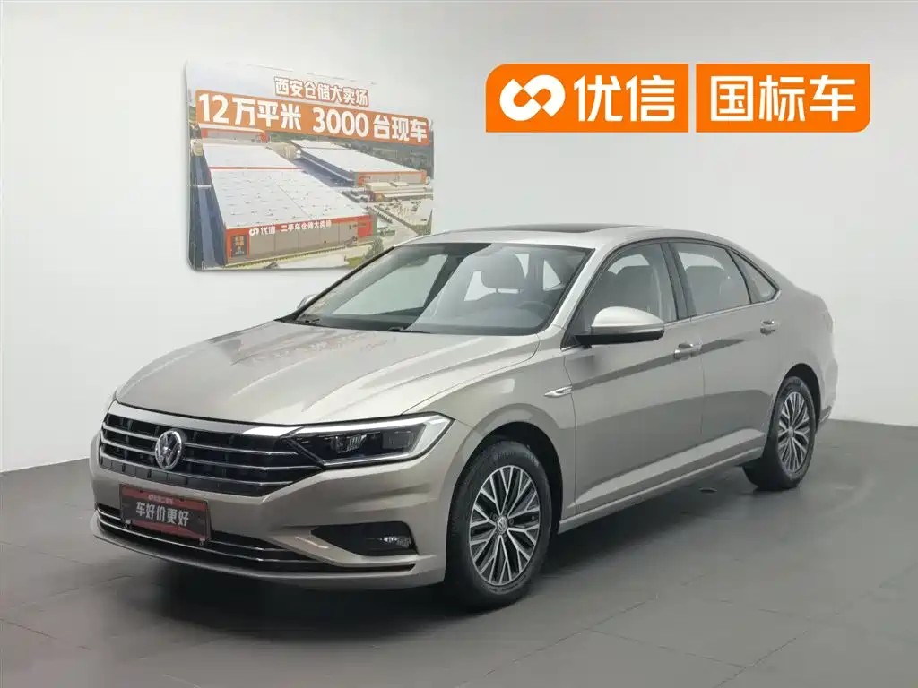 Volkswagen Sagitar 2020 280TSI DSG Comfort China VI