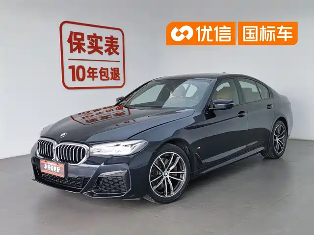 BMW 5 Series (Import) 2022 Model Second Facelift 525i M Sport Package