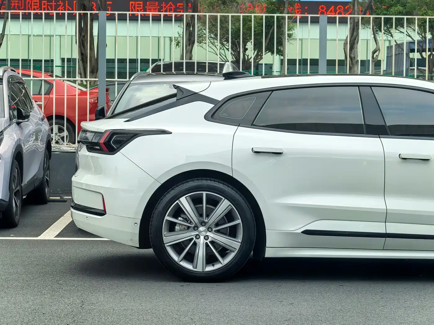 ZEEKR EXTREME KRYPTON 001